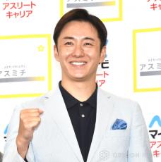 斎藤佑樹、田中将大にエール「200勝を達成する姿を心から願っています」