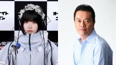 『あのANN0』に遠藤憲一がゲスト出演　『民王R』共演で「僕と似てるかもしれない」