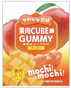 100円ショップ・ダイソー、輸入グミを自主回収＆謝罪　「日本国内にて使用が認められていない着色料が検出」