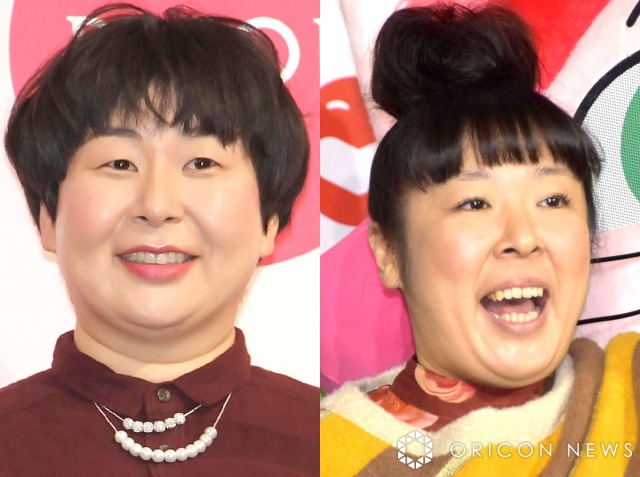 森三中・大島美幸＆村上知子、息子＆娘との親子ショットで“母の顔”　やしろ優が公開「我が家へ遊びに来てくださいました」