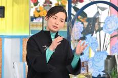 尾野真千子、沖縄の移住生活＆夫との馴れ初めを告白　沖縄では“居酒屋の女将”として働く