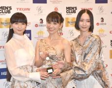 Perfume、25周年にしみじみ　9歳から同じ時を歩む　結婚以上に「幸せなことってたくさんある」