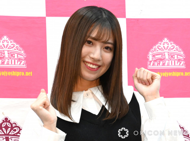 荒井優希、SKE48卒業を発表　来年3・31まで「一緒に楽しんでくださると嬉しいです！」