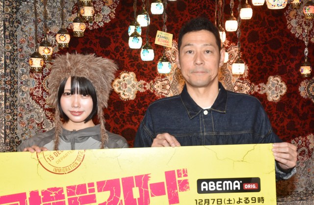 東野幸治、今年は「ジーッとする1年」　あのちゃんの俳優っぷりを深堀り