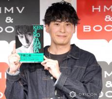 山下健二郎、三代目J SOUL BROTHERS 15周年に決意「変わらず7人で」　フォト＆スタイルブックはまだ渡せず