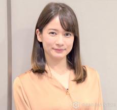 TBS宇内梨沙アナ『アフター6ジャンクション2』で退社報告　今後は「何も決めていません」