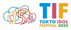 世界最大規模のアイドルフェス『TIF』、2025年は8・1から3日間開催　お台場・青海周辺エリアで