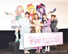 『魔法つかいプリキュア！！』続編に声優陣が大興奮「奇跡のような時間を全力で楽しみ尽くします」