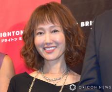 工藤夕貴、両親と“顔出し”親子ショット　温泉へ「娘の笑顔になってますね」「夫婦仲良くお互い支え合ってる姿 憧れます」