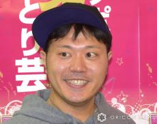 【細かすぎて】エハラマサヒロ、安定の“出落ち”　初見の永野芽郁「ちょっとびっくり」