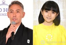 市川團十郎「麻央のコート」を愛娘に…　ネット涙「保管されていた事がすごい」「素敵なレディーになりましたね」