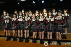 20周年イヤー突入のAKB48、目標は“東京ドーム”　全面リニューアルの新劇場で宣言「ここからだ」【新公演セットリストあり】