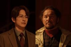 『全領域異常解決室』最終話に溝端淳平＆真壁刀義の出演決定　ヒルコ事件をめぐる重要人物に【コメントあり】