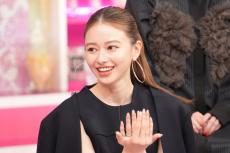 山本舞香、キレイ好きな夫・Hiroをベタ褒め「言うことない」