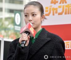 今田美桜、家族と海外旅行中に言えないハプニング？「いろんなことがあったんですよ！」