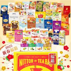 日東紅茶の福袋が特大パッケージで届く 先行予約分は即日完売、12・16より通常予約開始【福袋2025】