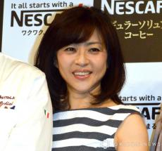 松本明子、息子が長崎の大企業に就職　番組で紹介されあいさつ「お世話になっております」