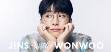 SEVENTEEN・WONWOO、めがねをかけた自然体な姿　「JINS」スペシャルムービー公開へ