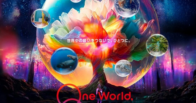 万博、大屋根リングが紫色に変化＆ドローン1000機ショー発表　会期中毎夜『One World, One Planet.』