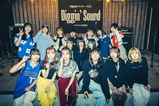 新進気鋭のガールズ・ボーカル・バンド5組が熱いライブ『Diggin’ Sound vol.2』開催