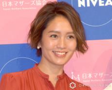 料理家・和田明日香、息子の“顔出し”ショット公開「そっくり」「とっても似てます」　親子の会話を紹介「なんだか涙が出て来ました」