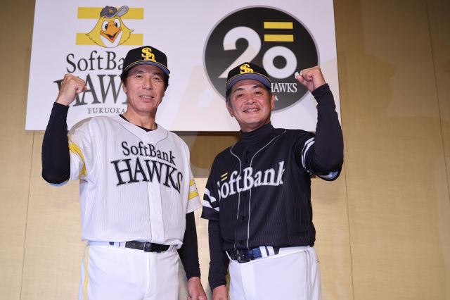 福岡ソフトバンクホークス誕生20周年記念事業でOB戦　秋山幸二監督と工藤公康監督がガチンコ勝負