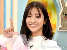 田村真子アナ、『ヤンジャン』オフショに反響「無双状態」「もはやアイドルを超えているかわいさ!!」「恋人目線な写真」