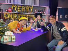 81プロデュース、クリスマスに特番3時間生配信　『スナックくじら』に千葉繁ら出演