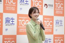 岡崎紗絵、TGCは「すごくパワーになる」　熊本での開催でケータリング期待、楽屋で争奪戦の品明かす