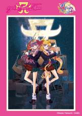 浜崎あゆみ『セーラームーン』まさかのコラボ決定　描き下ろしイラスト公開でグッズ展開