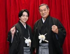 『新・暴れん坊将軍』松平健、息子役・西畑大吾の最初のあいさつに驚き「初対面でいきなり…」