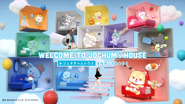 サンリオ×JO1「JOCHUMのお部屋」渋谷でポップアップ開催　11キャラクターの“秘密”を体験