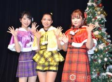 3人娘Z“サンタコス”で魅了　クリスマスコンサートで「最高のプレゼントを届けたい」