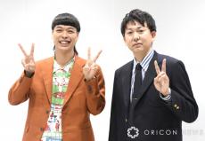 『M-1』準優勝・バッテリィズ、あのちゃんの“自由すぎる”言動にタジタジ「タンポポ食べてそう…」