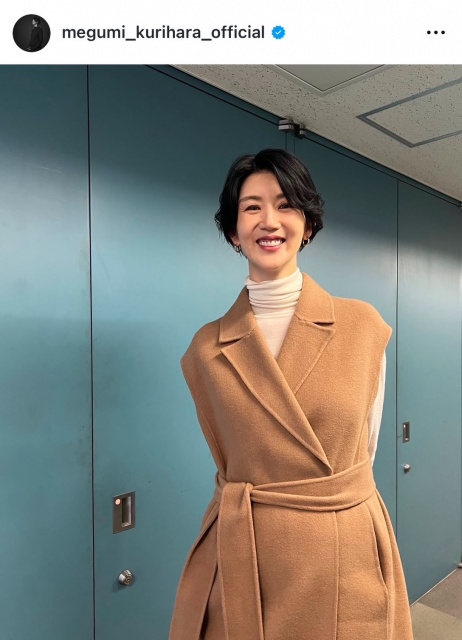 元バレー代表・栗原恵、わが子を抱っこの“初”親子2ショット「足の指ながーい これはお子さんも背が高くなりますね」「可愛すぎ」