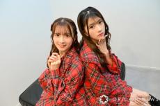 AKB48千葉恵里＆水島美結、“初カバーアルバム”は「いい機会」　乃木坂46の楽曲カバーには驚きも明かす