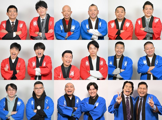 浜田雅功が総合司会『ドリーム東西ネタ合戦2025』開催　豪華30組が珠玉ネタ披露【出演者一覧】