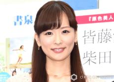 「サンタさん来ましたか」皆藤愛子のサンタコスにファン悶絶「反則やろ」「プレゼントを待ってます」