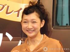 北陽・虻川美穂子、夫を“顔出し”「激似」「そっくりです笑笑」　家族写真に驚きの声