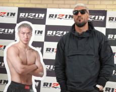 【RIZIN】安保瑠輝也は元K-1王者カリミアンと対戦