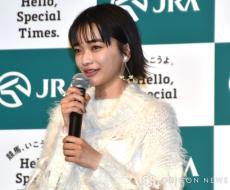 見上愛、来年の目標は馬並みのしなやかボディ「そういう体になりたい」