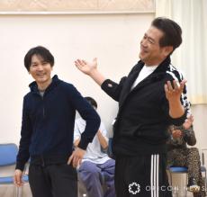 52歳・長野博、59歳・別所哲也と“親子役”「僕の兄とほとんど歳が変わらない」