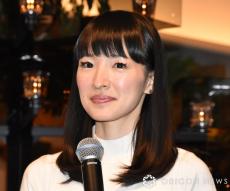 “こんまり”近藤麻理恵、長女・次女・長男との親子ショット公開　クリスマス定番は夫の手料理「スノーマンカレー」