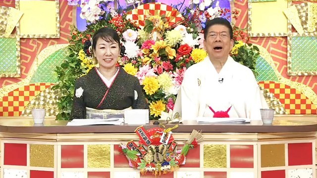 【関西・新春番組】なんばグランド花月・祇園花月、さらに万博会場から『春一番！笑売繁盛』1・4放送