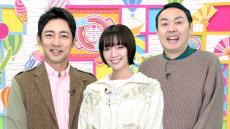 小泉孝太郎と佐藤栞里がMC初タッグ　「町中華」「道の駅」「徳川家康」…“身近なモノの意外な偏愛情報”が満載