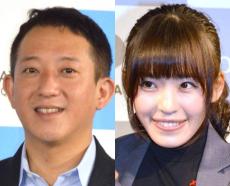 サバンナ高橋＆清水みさと、ほろ酔い“夫婦ショット”「理想夫婦」「顔が似てきた?!」　結婚2周年を報告