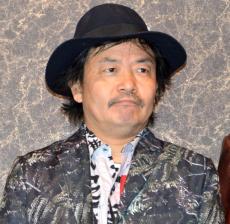 園子温氏、星野源の曲目変更について声明