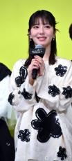 浜辺美波、初の福田組で”洗礼”　振り切った演技で「達成感より喪失感」