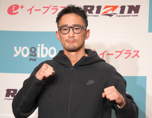 【RIZIN】梅野源治「嵐の大野智くんはベビ梅ですよ」試合がなければ大みそか一緒に過ごすプランも【インタビュー】