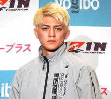 【RIZIN】10回目の大みそかメインを務める鈴木千裕「思いっきりぶん殴って完全にぶっ倒す」クレベルにリベンジ宣言【インタビュー】